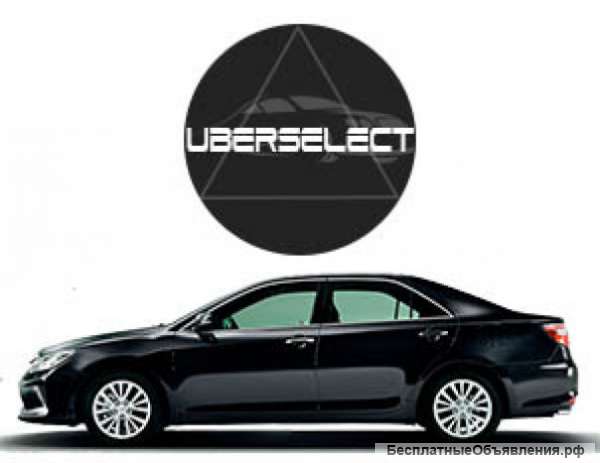Требуется водитель в UBER, GETT, Яндекс такси