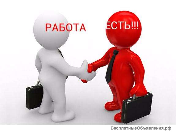 Тренер по продажам