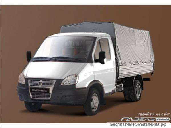 Газель грузоперевозки, вывоз мусора