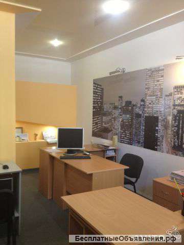 Сдам офисное помещение 20 м3