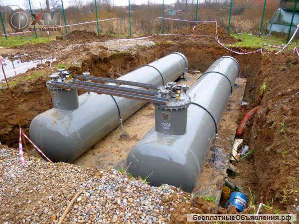 Газ куда угодно