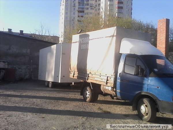 Грузоперевозки