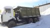 Маз-5516а5-371