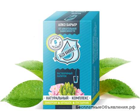 Натуральный комплекс