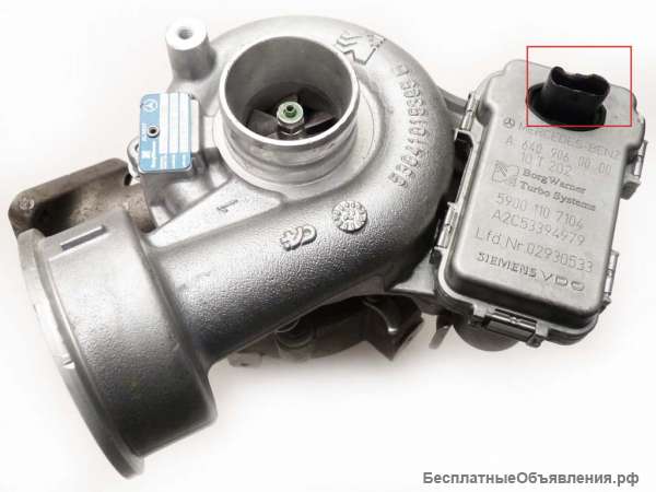 Турбокомпрессор 53039700171