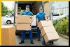 Грузчики на переезд