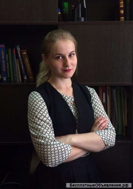Адвокат