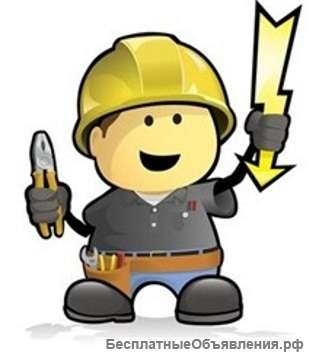 Электрика в доме