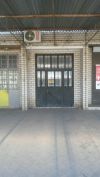 Торговое помещение в торговом центре