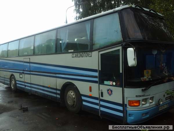 Пассажирские перевозки