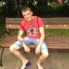 Ищю работу в некрасавке любиреские поля