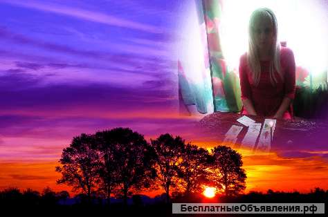 Сильная магия