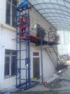 Фасадный подъемник
