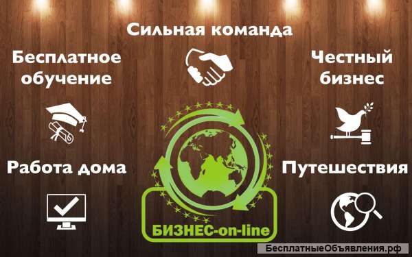 Администратор