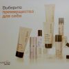 Бесплатный мастер класс по уходу за лицом, макияж