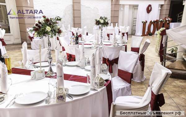 Банкетный зал под ваш любой праздник