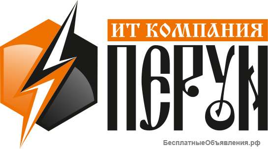Удаленный продавец