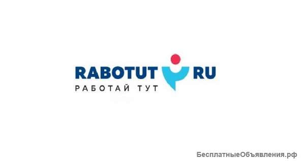 Продавец кассир