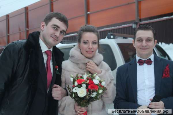 Ведущий, тамада, Dj, фотограф