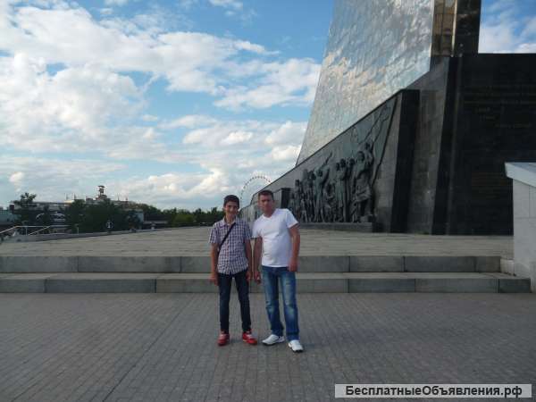 Помощь в переездах