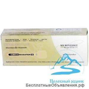 Мезороллеры индивидуально