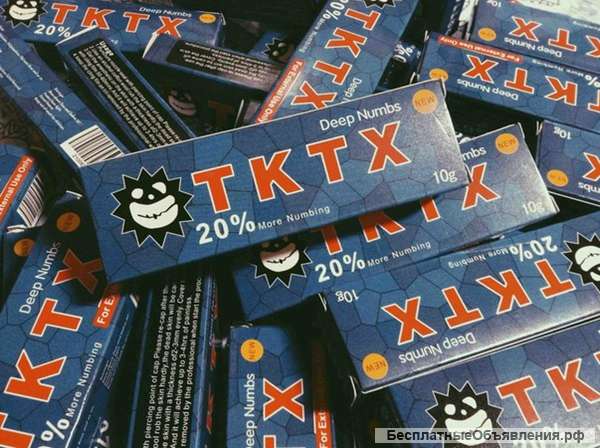 Аппликационный анестетик ТКТХ