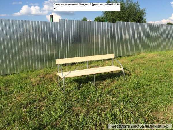 Реализуем лавки дачные