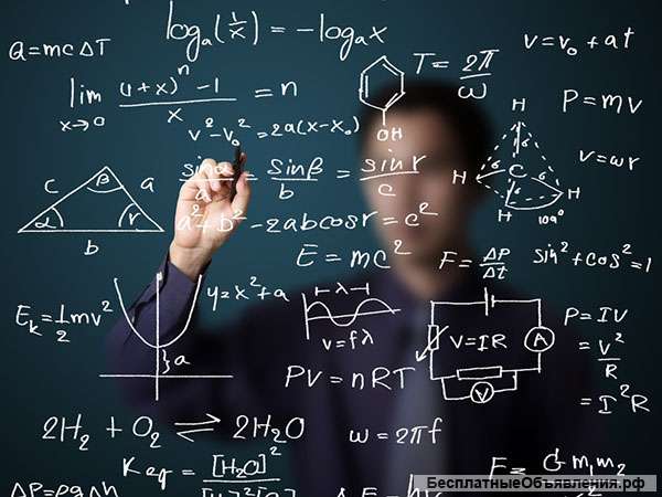 Репетитор по математике и физике. Опыт 40 лет.