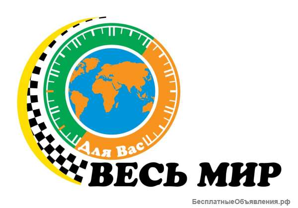 Водитель Такси