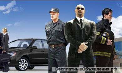 Помощь в достижении справедливости