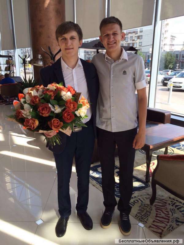 Репетитор, помощь в обучении