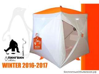 Зимняя палатка MR. FISHER 170