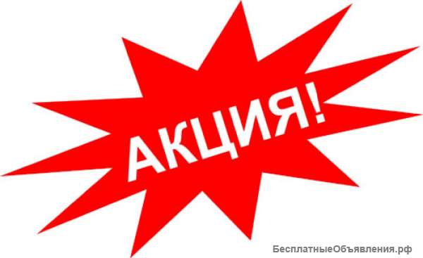 Экскурсии со скидкой на Пхукете
