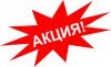 Экскурсии со скидкой на Пхукете