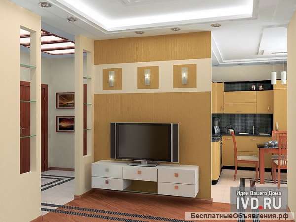 РЕМОНТ любой степени сложности ".Под ключ"