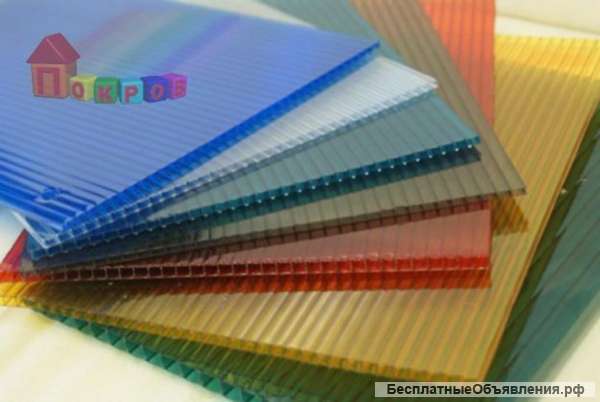 Поликарбонат сотовый Ecovice, Sellex в Ставрополе