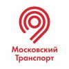 Электромонтёр 4-5 разряда