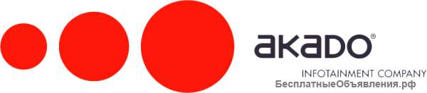 Агент продаж