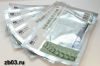 Забудь про боль в позвоночнике и суставах