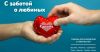 Разнообразные товары для рукоделия с доставкой на дом