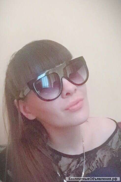 Массаж с выездом