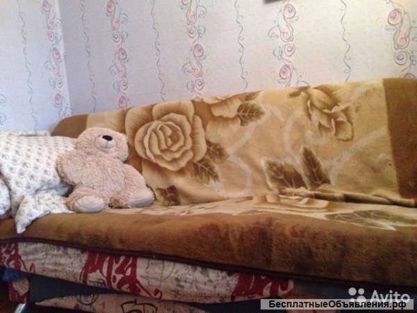 Диван
