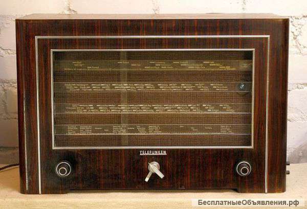 Telefunken 898 WK