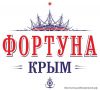 Требуется бухгалтер по тмц