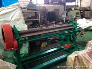 Вальцы листогибочные 3-х валковые 2,5 мм х 2500мм