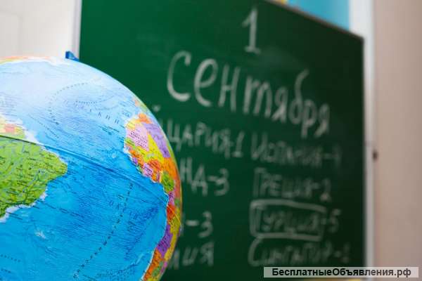 Начальная школа "ТЛК"