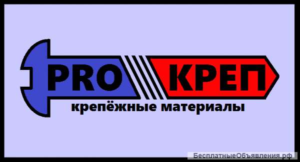 Требуются менеджеры по продажам