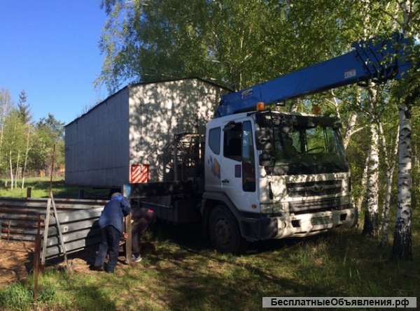 Услуги самогруза