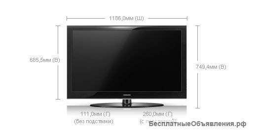 Продается  ЖК телевизор SAMSUNG LE46A556P1F. Диагональ 46"