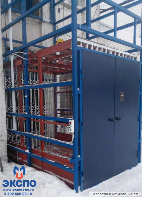 Надежный грузовой подъемник от производителя